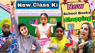 New Class Ki New School Books Shopping  RS 1313 VLOGS  Ramneek Singh 1313 [upl. by Bord]