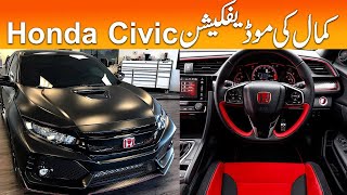 Honda Civic Best Modification 2017  Detailed Review Price Specifications amp Features [upl. by Lynnell384]