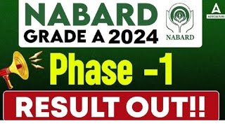 NABARD Grade A Result Know NABARD Result 2024 for Phase 1 [upl. by Tisbee]