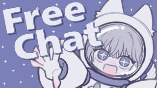 【 フリーチャット 】自由帳やね【 新人VTuber  青星あお 】 [upl. by Dett]