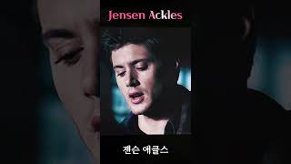 Jensen Ackles 젠슨 애클스 marvel edwardfurlong hollywoodactor [upl. by Eenal637]