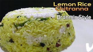 ಚಿತ್ರಾನ್ನ ಬ್ರಾಹ್ಮಣರ ಶೈಲಿLemon Rice in Brahmins styleHow to Make Lemon RiceLunch Box Receipe [upl. by Danna]