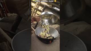 Neem leaves Fry With Potato BrinjalHow To Fry Neem Leavesneem leaf recipeNeemayushicookingvlogs [upl. by Hildick]