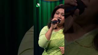 Porom Priyonath  পরম প্রিয়নাথ  Ruma Sarkar  Amader Gaan  NTV Music  Bangla New Song [upl. by Attalanta]