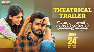 Sammathame Trailer  Kiran Abbavaram  Chandini Chowdary  Gopinath Reddy  June 24th Release [upl. by Samuelson100]