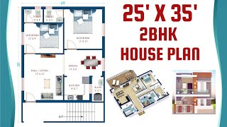 25x35 House Plan 2 bhk 25 by 35 House Plan 2535 HomeDesign houseplans vastu house homedesign [upl. by Vernier709]