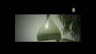 DUA E IMAM E ZAMANA BY SHADMAN [upl. by Christianity]