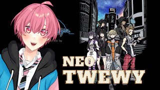 Neo TWEWY I WANT TO SEE NEKU Haruka Aizawa [upl. by Carnahan]