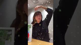 Mei Nagano Live Instagram [upl. by Pickett906]