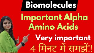 Easy Trick To Know About Important Alpha Amino Acids  Biomolecules  Amino Acids 😱😱🔥🔥 [upl. by Holtorf]