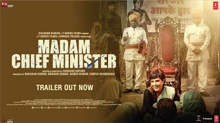 Madam Chief Minister Official Trailer  Richa Chadha  Subhash Kapoor  Bhushan Kumar  TSeries [upl. by Naitsyrk754]