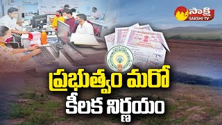 Asset Registrations Started In Village Secretariats  AP Land Resurvey  CM Jagan Govt  SakshiTV [upl. by Naujat]