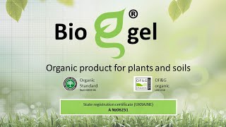 BIO GEL organic fertilizer biological product presentation [upl. by Enoek]