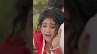 Kaira last hugs👥💔 yehrishtakyakehlatahai shorts factswithshivangi8554 [upl. by Eixel]