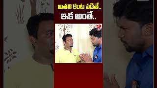 అతని కంట పడితే ఇక అంతే Basheer Master Reveals Jani Master Original Charector  Point Blank TV [upl. by Marleah]