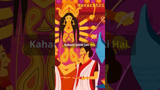 Navaratri navaratri maadurga trending viralmusic viralvideo viralshorts ytshortsvideo [upl. by Dhar]