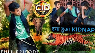 CID  Daya Ki Kidnapping Ka Raaz  funny CID 🤣  Desi CID [upl. by Aseela]