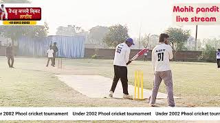 2nd day under 2002 phool cricket tournament [upl. by Zetniuq]