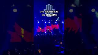 maruv concert [upl. by Katusha]