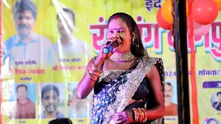 Singer kesho Devi new song 🌿 मोर दिले प्यार जागाले 🌿 Kesho Devi thet nagpuri song2024 [upl. by Nageam847]