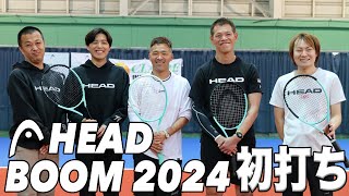 【Fukkysインプレ】HEAD 『BOOM 2024』MPPRO 初打ち！！ [upl. by Marie]