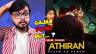 Athiran Hindi Dubbed Movie Review  Fahadh Faasil  Sai Pallavi [upl. by Orabel]