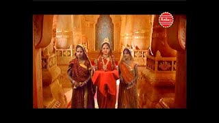 Katha Sampurna Chitrakoot Dham Ki Ramayana Ramlila vanvas By Prem Prakash dubey [upl. by Kirstin351]