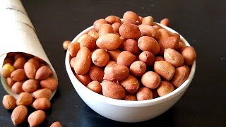 കപ്പലണ്ടി വറുത്തത്  Roasted Peanuts Recipe in Malayalam  Roasted Salted Peanuts [upl. by Beverlie]