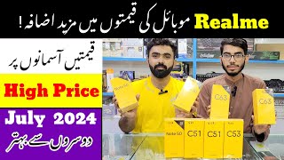 Realme All Model Price in Pakistan Updated July 2024  Realme All Model Price list  rehanvlog [upl. by Arriet]