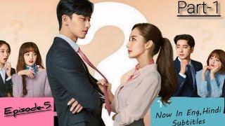 Whats Wrong With Secretary Kim  Episode5 Part1 Hindi Dubbed  Park Minyoung amp Park Seojoon [upl. by Elmo]