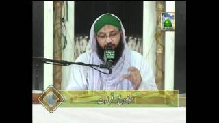 Farz Uloom Course Ep 24  Qirat e Quran 12  Muddassir Madani [upl. by Sitnerp659]