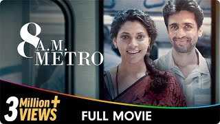 8 AM Metro  Hindi Full Movie  Gulshan Devaiah Saiyami Kher Kalpika Ganesh Umesh Kamat [upl. by Naiva]