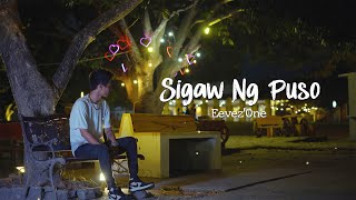 Sigaw Ng Puso  EevezOne Official Lyric Visualizer [upl. by Lemal]