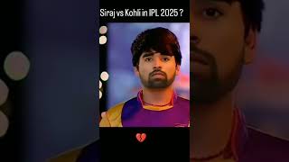 siraj vs kholi in 2025 [upl. by Ayenet543]