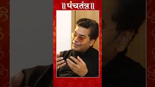 Kalyug  युगों का बदलना देव और दानव का एक देह में आना जानिए Ashutosh Rana से motivation ramrajya [upl. by Priscella]