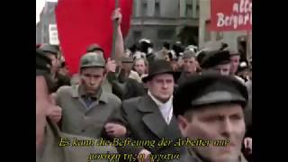 Hanns Eisler Bertolt Brecht  Das Einheitsfrontlied Το τραγούδι της ενότητας GermanGreek lyrics [upl. by Yttam]