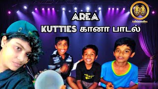 Area Boys gana song 😎🔥 Adhinandhuwetwin ganasong ganasongtreding trendingviralvideo ytad [upl. by Aihpled351]