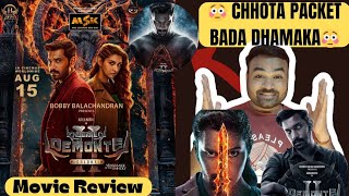 Demonte Colony 2 Movie Review [upl. by Ahseek708]