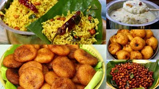 వరలక్ష్మీ వ్రతం స్పెషల్ 5 రకాల ప్రసాదాలుVaralakshmi Vratham Special Prasadam RecipesPulihoraBurelu [upl. by Falo961]