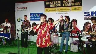 Mamun Bondhu Tomar Jonmo Amar Jonno Abudhabi Live Concert [upl. by Eidorb]