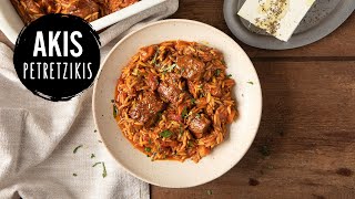 Greek beef and orzo pasta casserole Giouvetsi  Akis Petretzikis [upl. by Viccora]