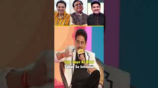 Tarak Mehta ka Olta Chashma Show left by Shailesh Lodha  Whats are actual reason behind this News [upl. by Chessy441]