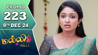 Malli Serial  Episode 223 Promo  9th Dec 24  Nikitha  Vijay  Saregama TV Shows Tamil [upl. by Neraa656]