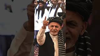 Pashtun Ashraf Ghani Lies About How Much Money He Has Stolen  English اشرف غنی خائن [upl. by Janiuszck942]