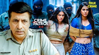 किसकी जान के बदले मांँगी 180 Crore की फिरौती  Crime Patrol  CRIME PATROL 20  TV Show [upl. by Reube677]