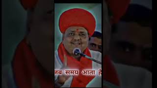 Kamal Kishor Ji Nagar ke Pravachan Kamal Kishor Ji Nagar Ki Katha Suvichar [upl. by Bergin]