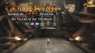 In Search of Deimos  Lyrics ENG amp PT  BR  God of War Ghost of Sparta  Soundtrack  4K 60FPS [upl. by Weinrich]