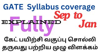 GATE Syllabus coverage Explained in Detail in Tamil [upl. by Etessil]