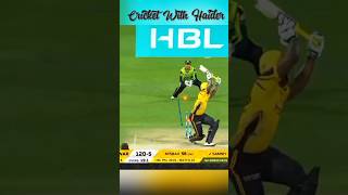 3 Super Wickets By Lahore🔥💪cricket shortfeed viralshort psl [upl. by Navar]