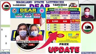 Lottery Sambad Live Dear Nagaland State Lottery Live draw result 14052024 Lottery live sambad [upl. by Namrej857]